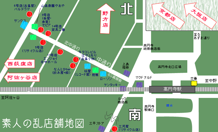�V���b�v�}�b�v