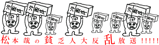 ���W�I
