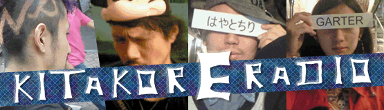 ���W�I